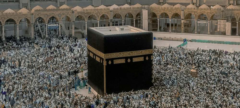 masjid al harram
